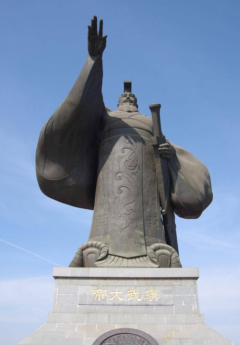 汉武帝刘彻可与秦始皇相提并论,但追求长生不老,却引来奸邪兴起