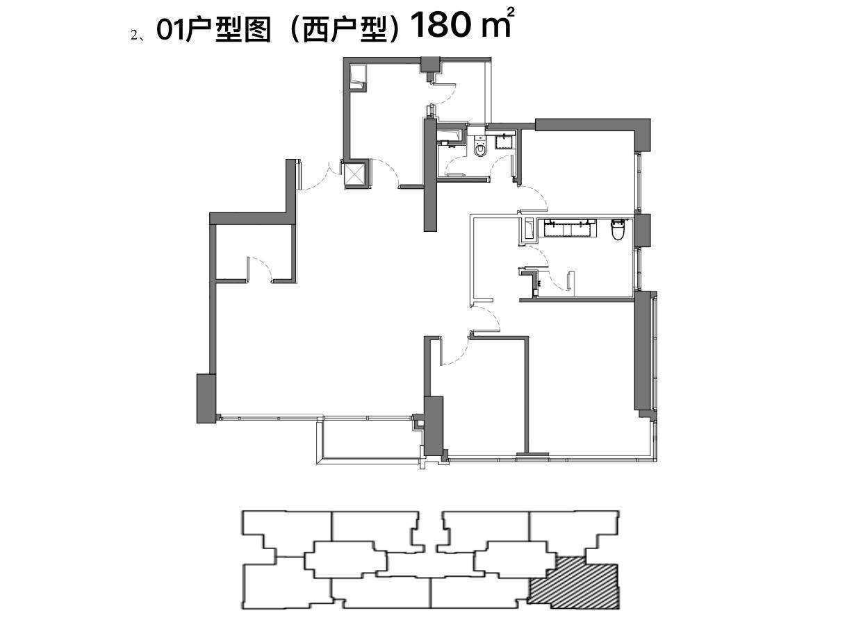  什么是分機(jī)號多少_分機(jī)號是什么意思?