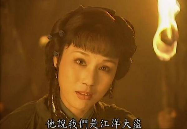影视剧《太平天国》中的苏三娘(加入太平天国前)苏三娘本名杨玉娘