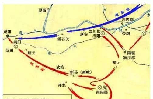 张良出了一计_秦国_秦军_秦将