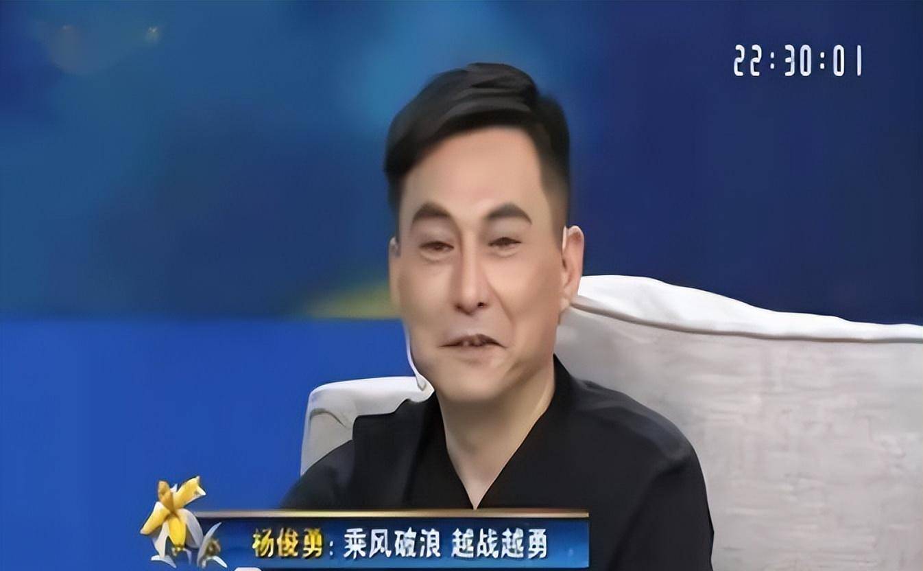 马广儒_贾宝玉_角色