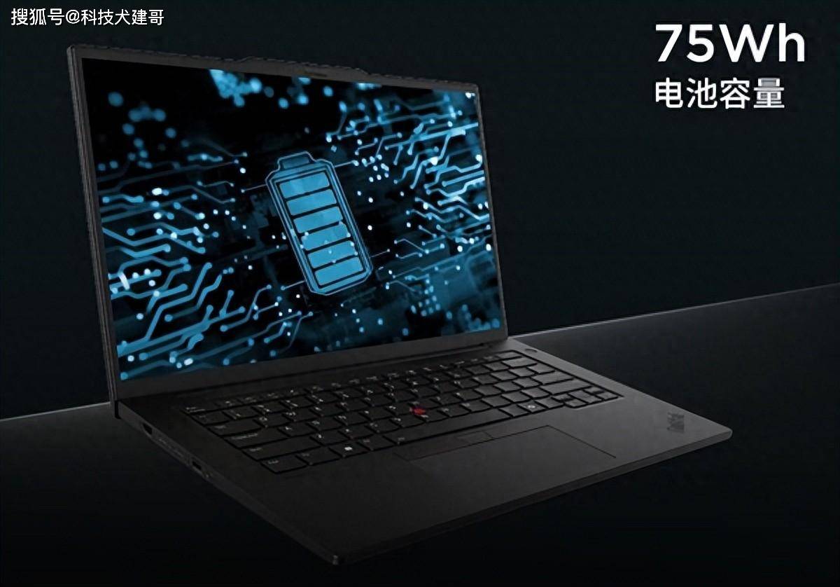 联想ThinkPad P14s 2024开售；折叠屏手机鼻祖柔宇破产清算获受理