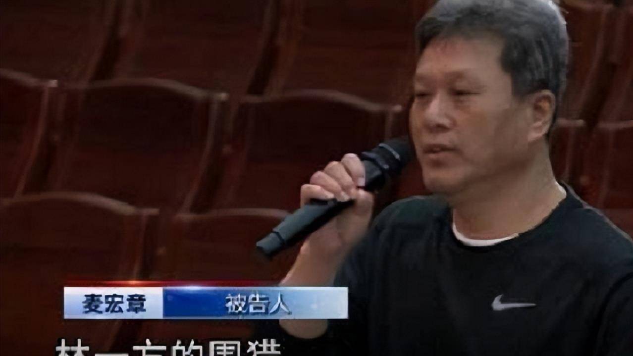 海南最牛黑老大,拉拢三任公安局长当保护伞,嚣张30年敛财26亿