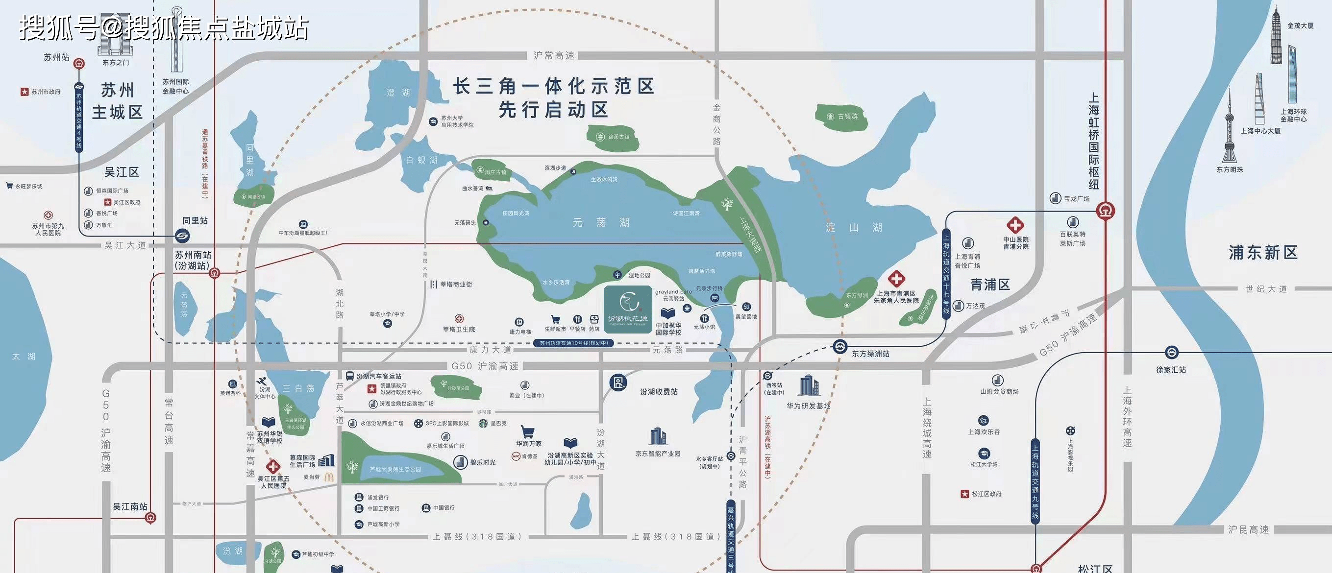 首页:汾湖桃花源售楼处_#@苏州汾湖桃花源官方网站→汾湖桃花源售楼处