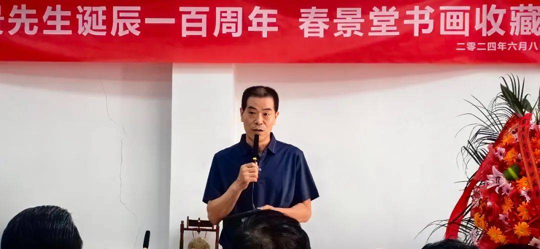 古镇旧藏 精彩南望——津南区举办"春景堂"楹联书画收藏展