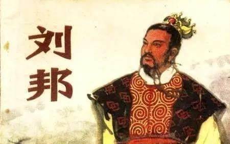 汉高祖刘邦为什么鼓励人们卖儿卖女?