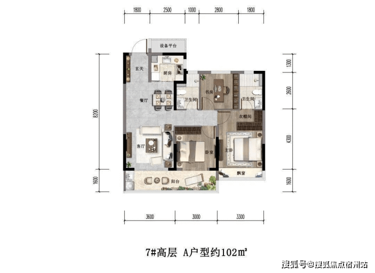 嘉兴交控凌云府售楼处直销电话_地址_楼盘详情