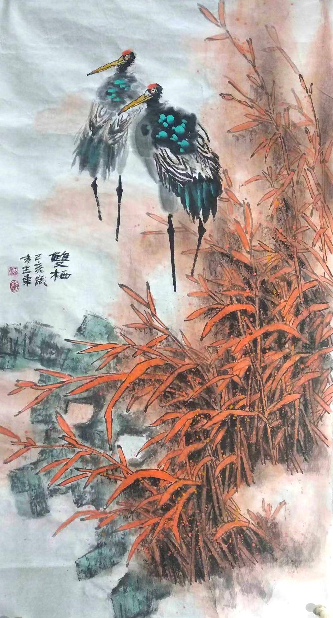 2024重点推荐书画名家——王东_作品_山水_精神