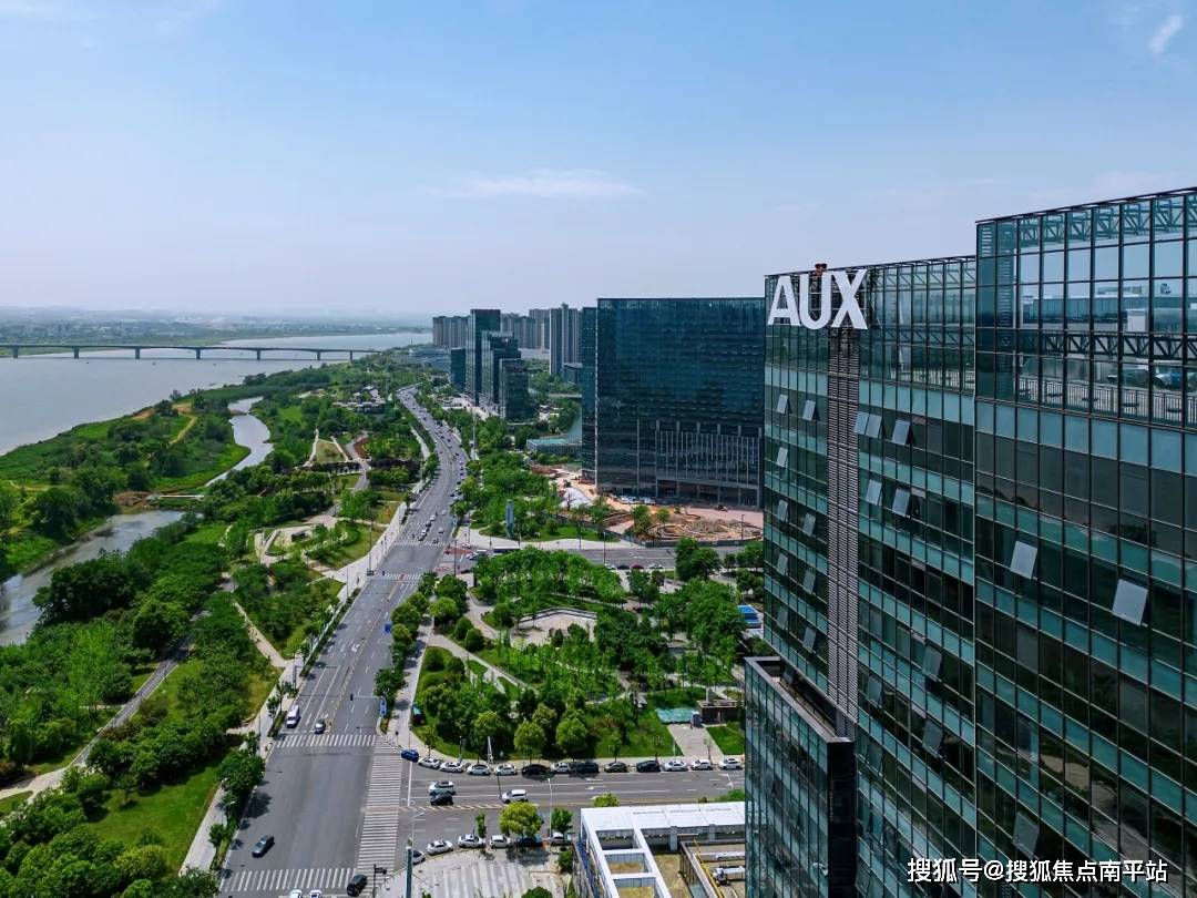 2024最新动态70长沙奥克斯中心售楼处电话→首页网站→百科详情