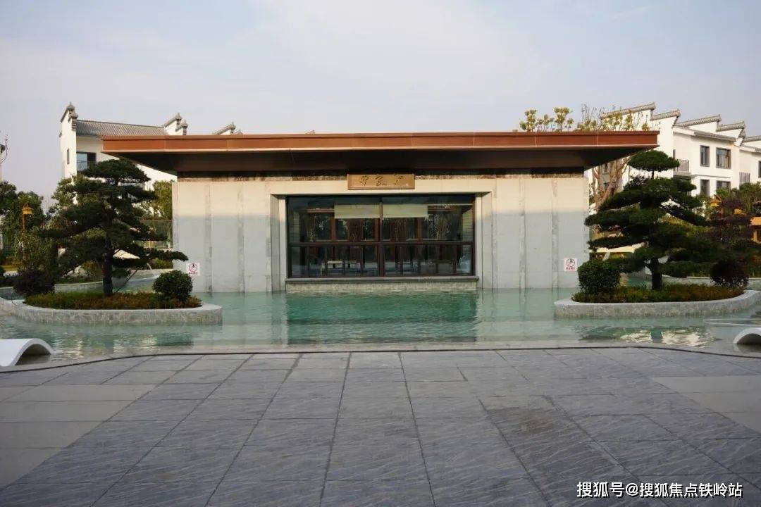 广州御泉湾【首页网站】售楼处电话|售楼处地址【营销中心】24小时