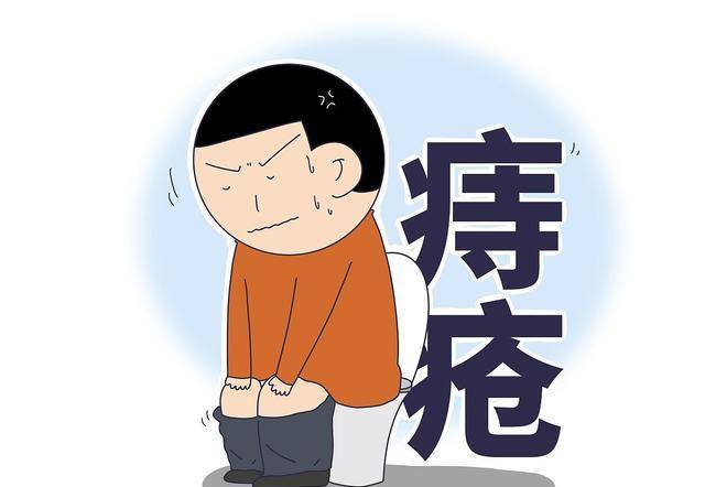这些常见的痔疮误区,你或许也在犯!