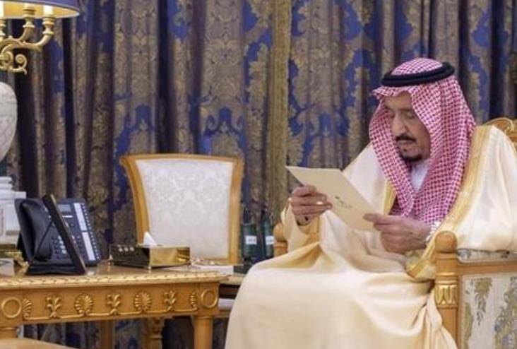 沙特最败家王妃:花50万买内衣,出行带60名仆人,全世界到处赊账