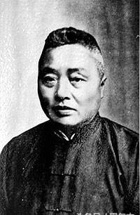 荣德_上海滩_国军
