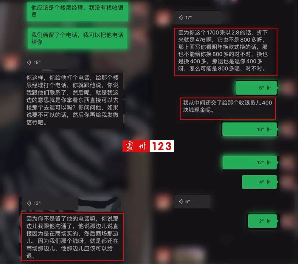 格子柜自动售货机抖音_格子柜自动售货机抖音_格子柜自动售货机抖音