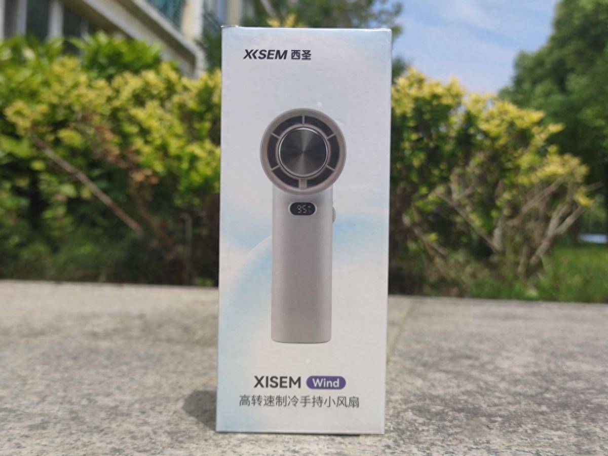 西圣wind空调小风扇:夏日冰爽神器,体验全面升级