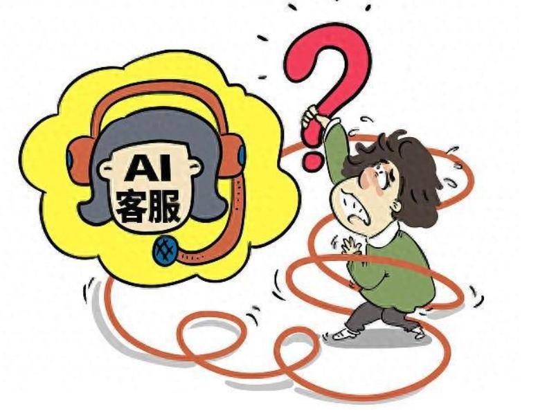  p> /p> blockquote>以下内容来自晟兴电话机器人,www.sxznai.