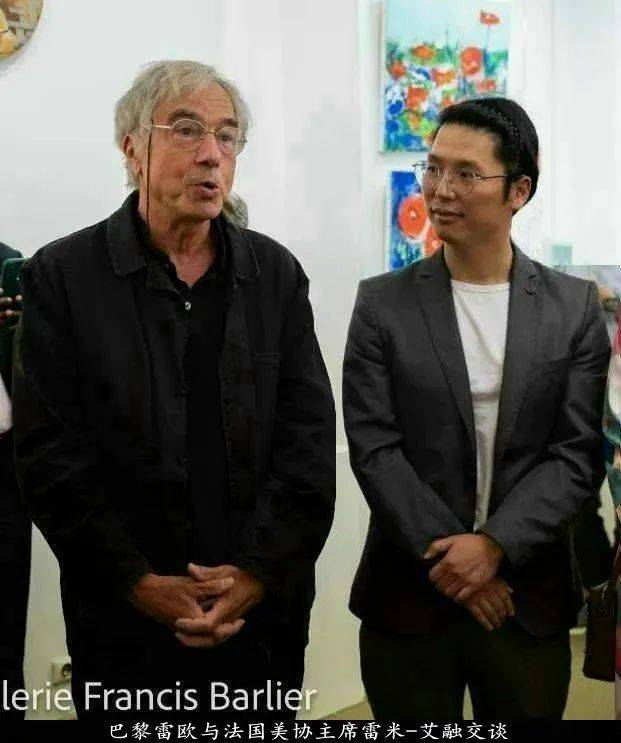 《复苏——人文与自然》巴黎郊野庄园城堡chatêau des forgets艺术