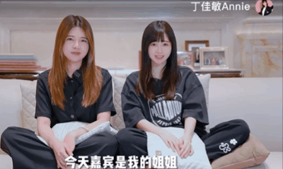 千亿豪门联姻网到底有多庞大?_丁佳敏_婚纱_新娘