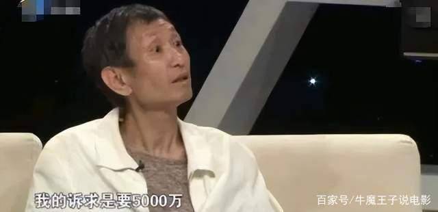 亲生父亲丢垃圾桶,今成当红女星,父亲开口要五千万