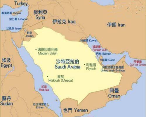 地区一个很古老的阿拉伯国家,位于阿拉伯半岛最南端,紧挨红海和亚丁湾