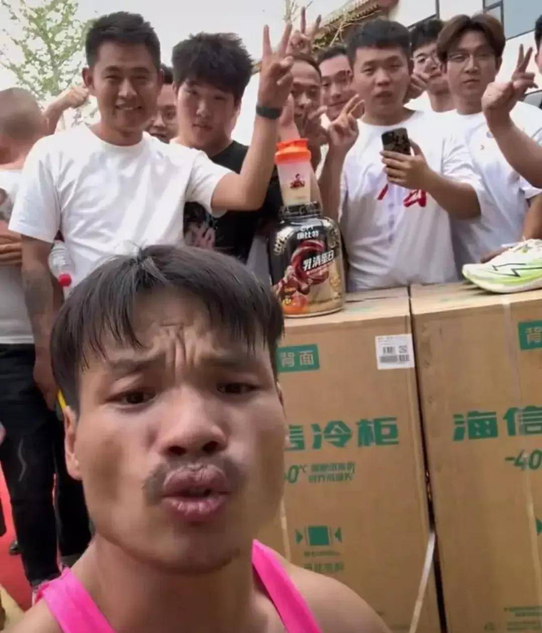 快乐向前冲,有腿就能行,嘴哥闯关成功,抱走两台冰箱