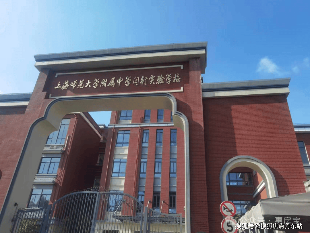 招商中旅·揽阅-招商中旅·揽阅(上海)2024首页网站-户型图/价格/户型