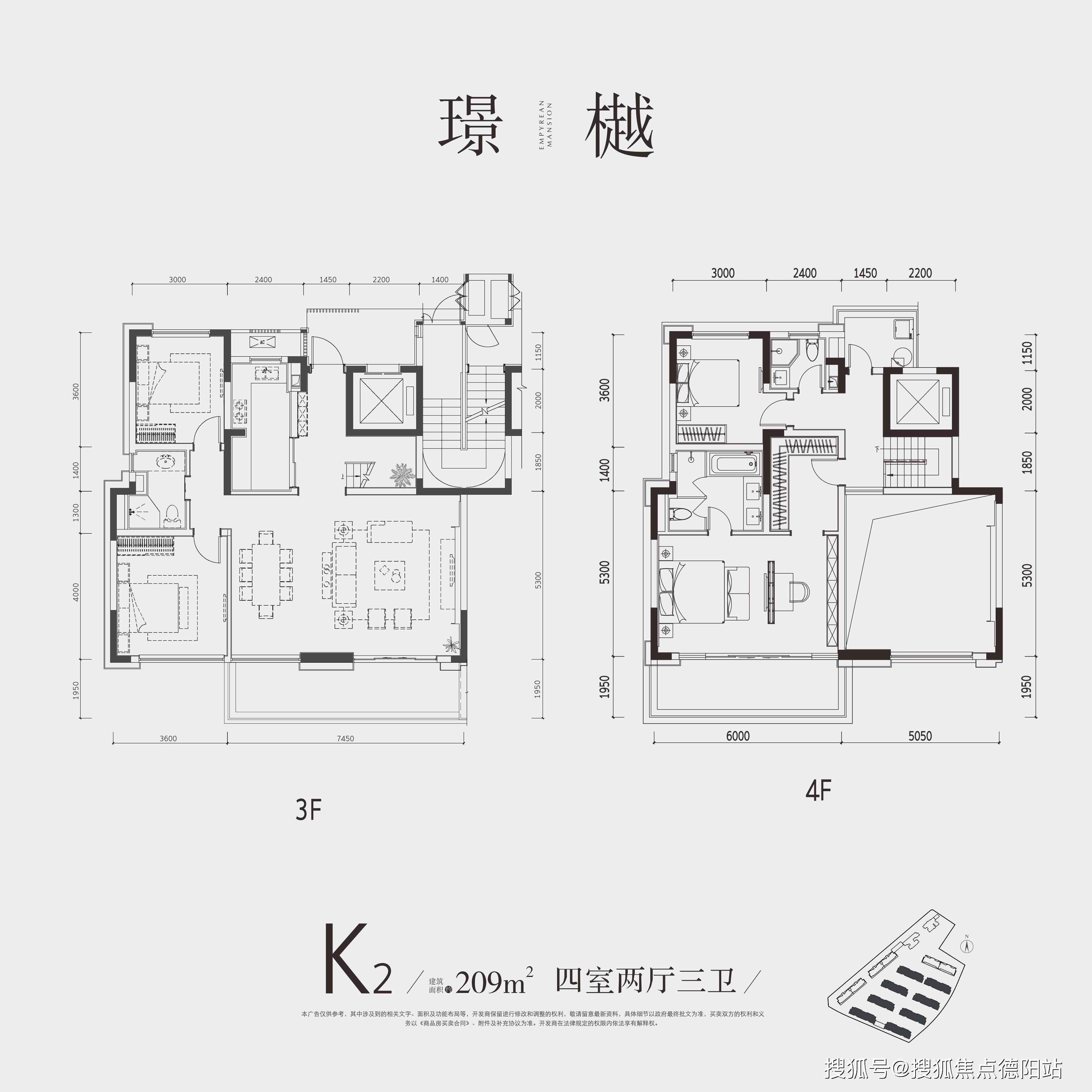 鹰河别墅平面图图片