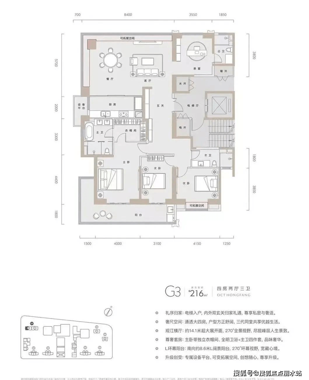 武汉华侨城红坊|云岸售楼处电话>售楼处位置在售户型/价格咨询>置业