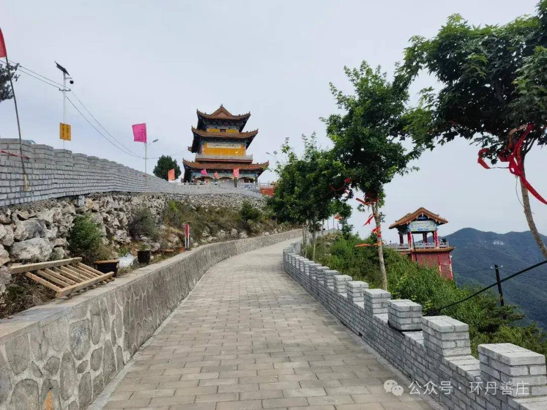 "大美中国—中华山"传奇故事征集启事