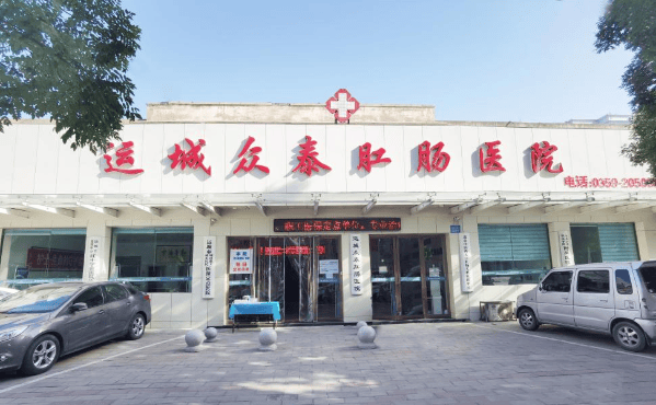 关于广安门中医医院、朝阳区跑腿挂号，提高您的就医效率的信息