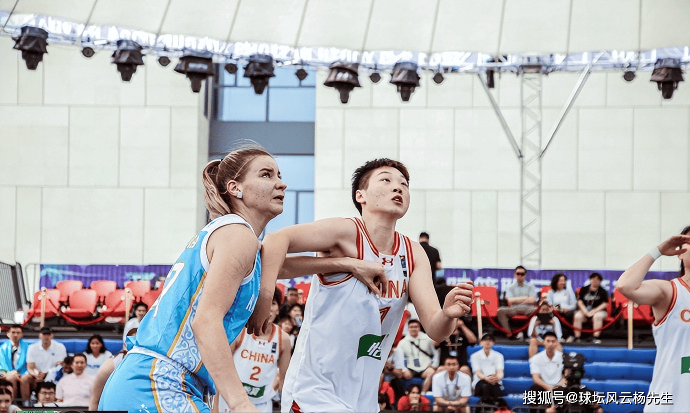 好样的!中国三人篮球u23女队首日拿下冠军
