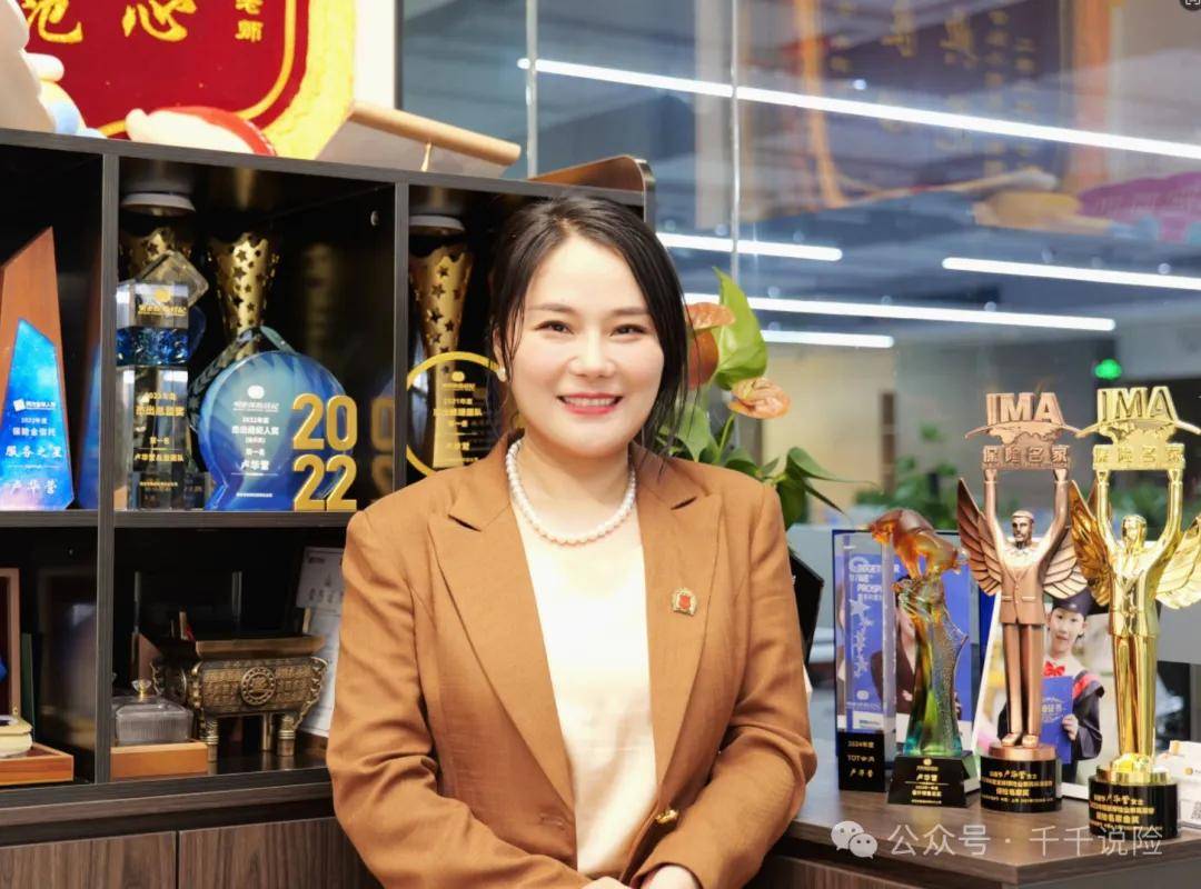 2024全网最新,明亚保险经纪入职条件,入职流程和准备资料,一文讲清楚!