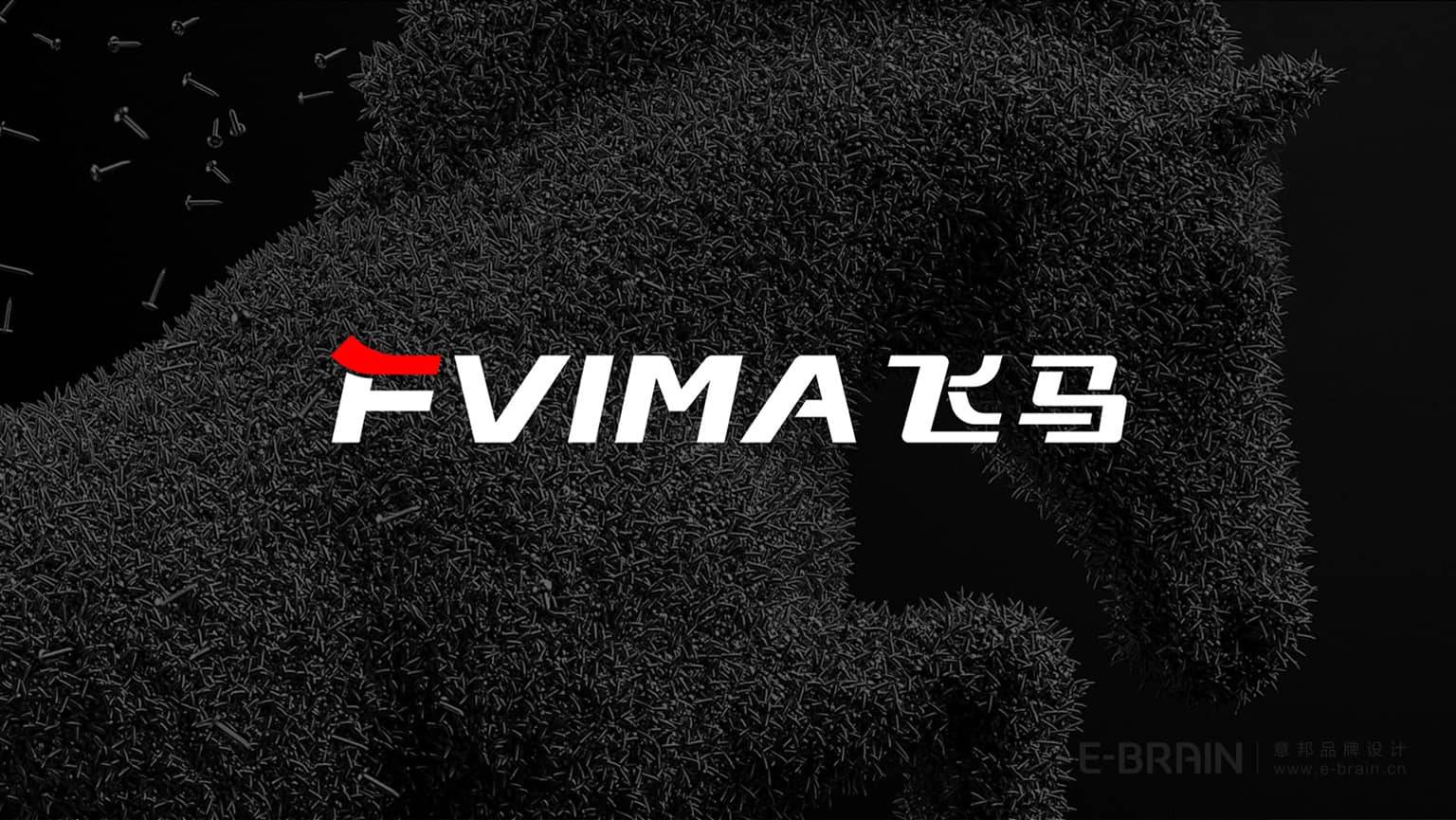 无锡品牌设计:突围千亿红海,老牌电动车配件品牌焕发新活力