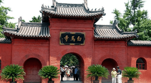 十大名寺之一,有"中国第一古刹"之称——白马寺