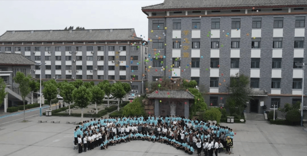 毕业季||青春逐梦,星耀未来---曲阜九巨龙学校举行2024届九年级毕业