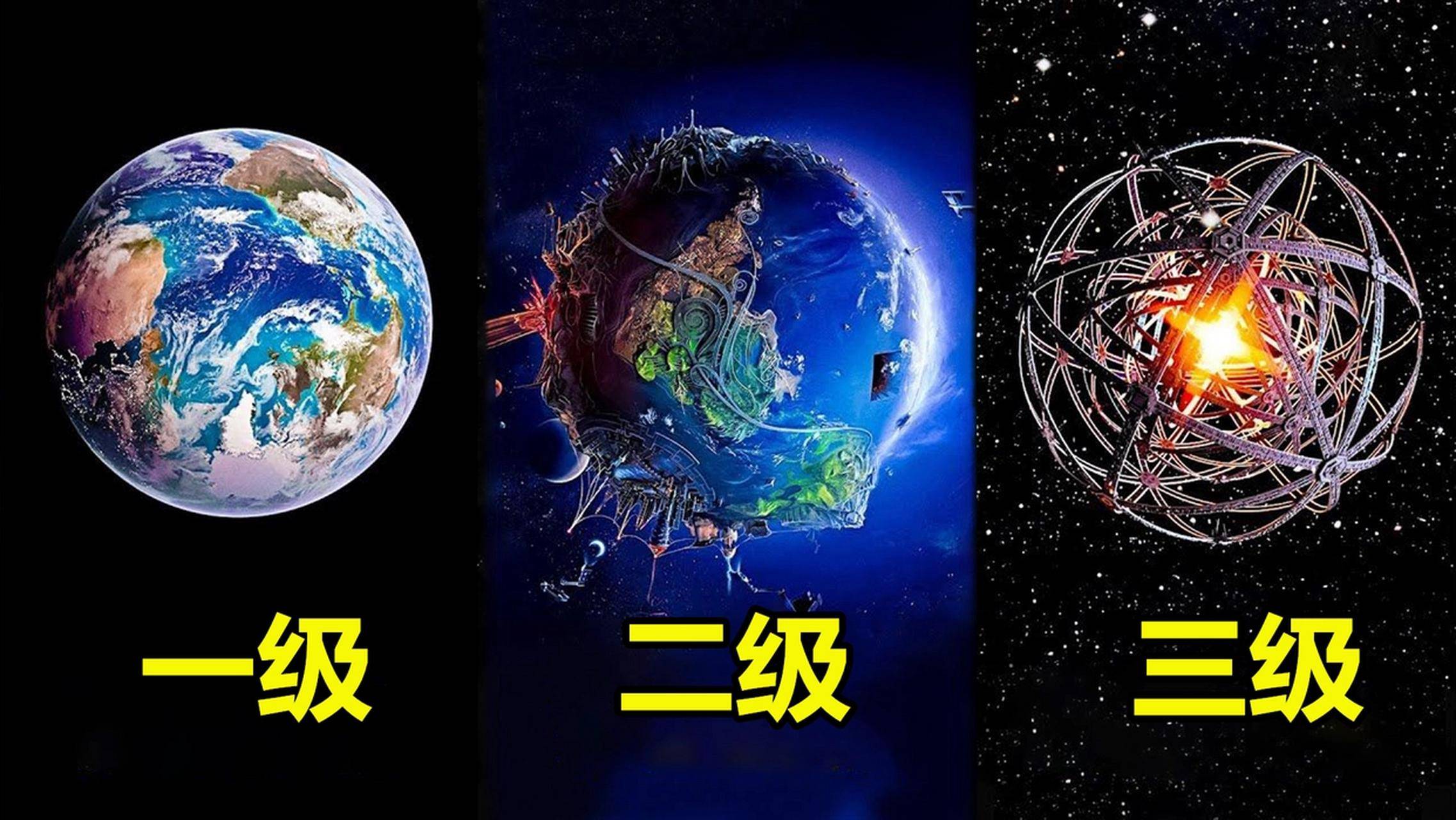 每秒600公里,银河系正在宇宙中狂奔,它要带我们去哪?