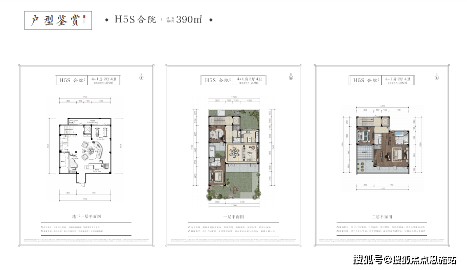 蓝城春风如意_海盐蓝城春风如意房价_楼盘怎么样房价-户型-容积率