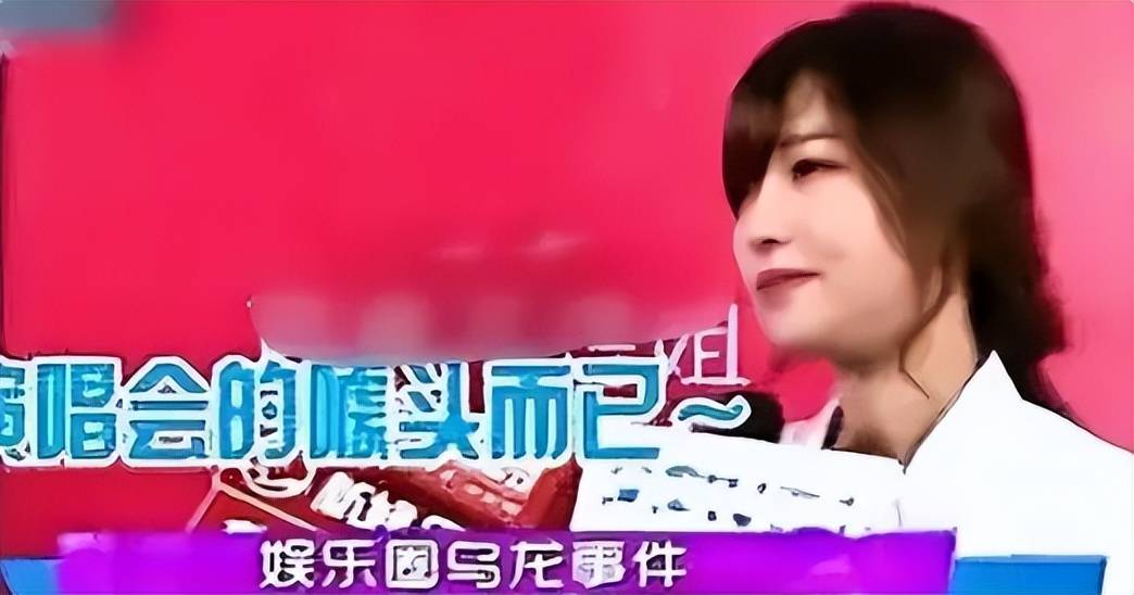 十八岁成名的金莎:曾被传拍戏受胡歌"欺负",40岁靠小男友翻红