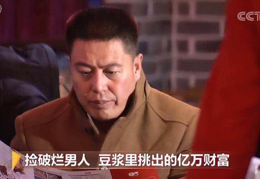 1991年,山东男子靠捡破烂维持生活,后因一根腐竹年入1.6亿