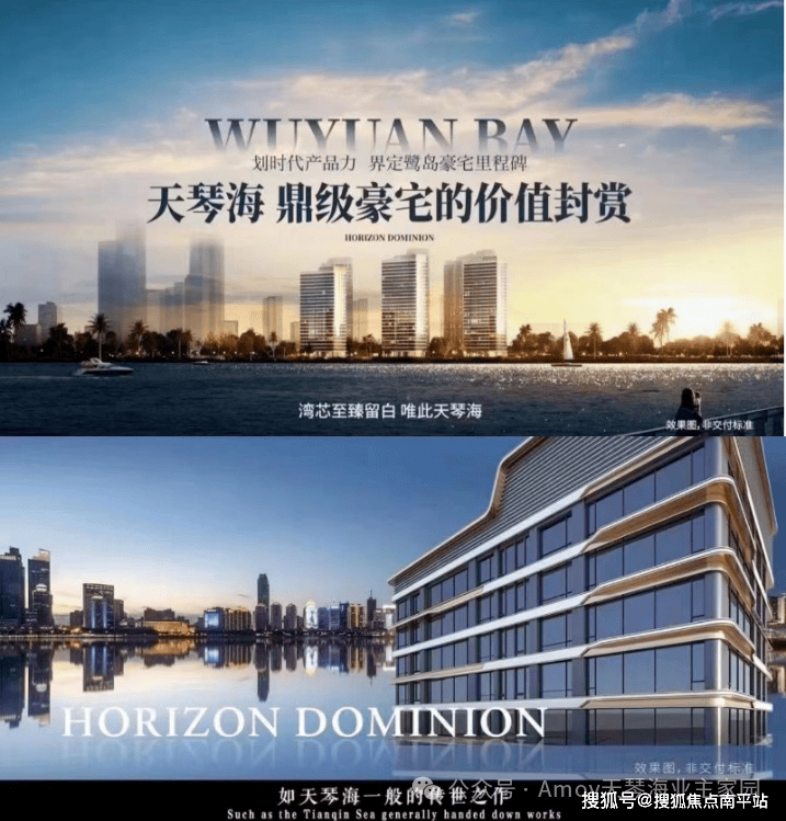 厦门五缘湾天琴海(天琴海)丨天琴海欢迎您丨天琴海丨天琴海丨天琴海