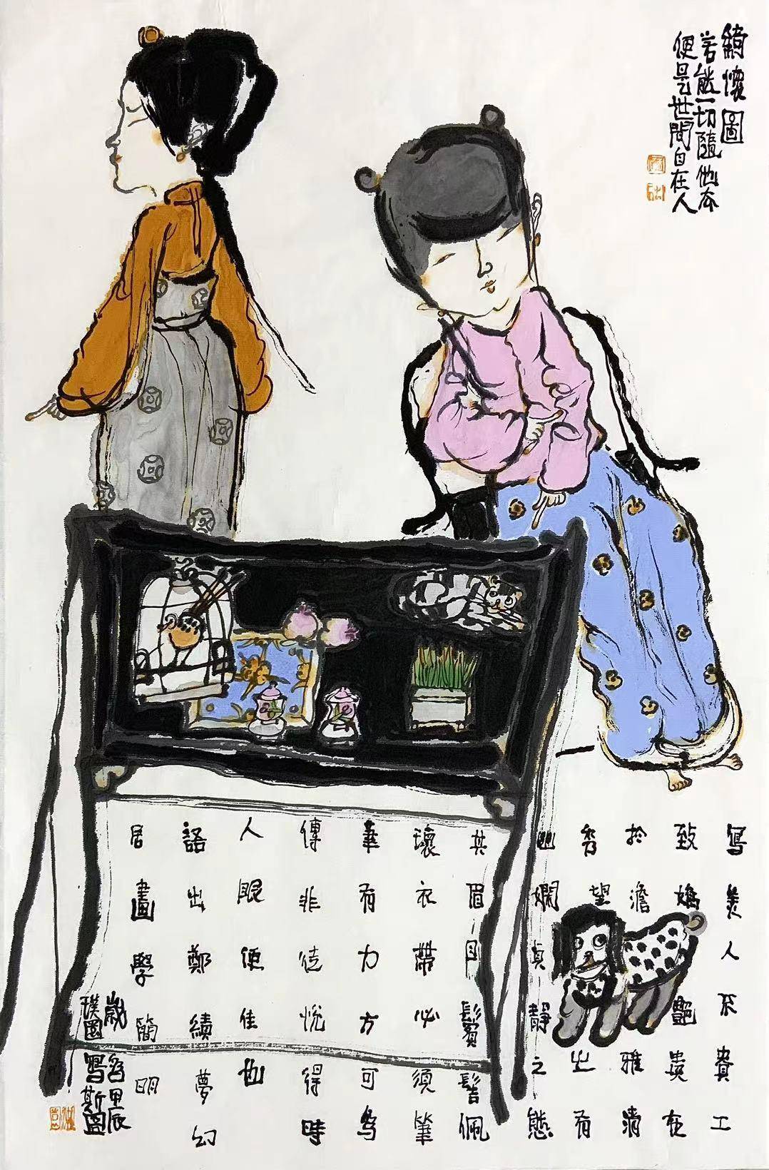 实力派画家于明