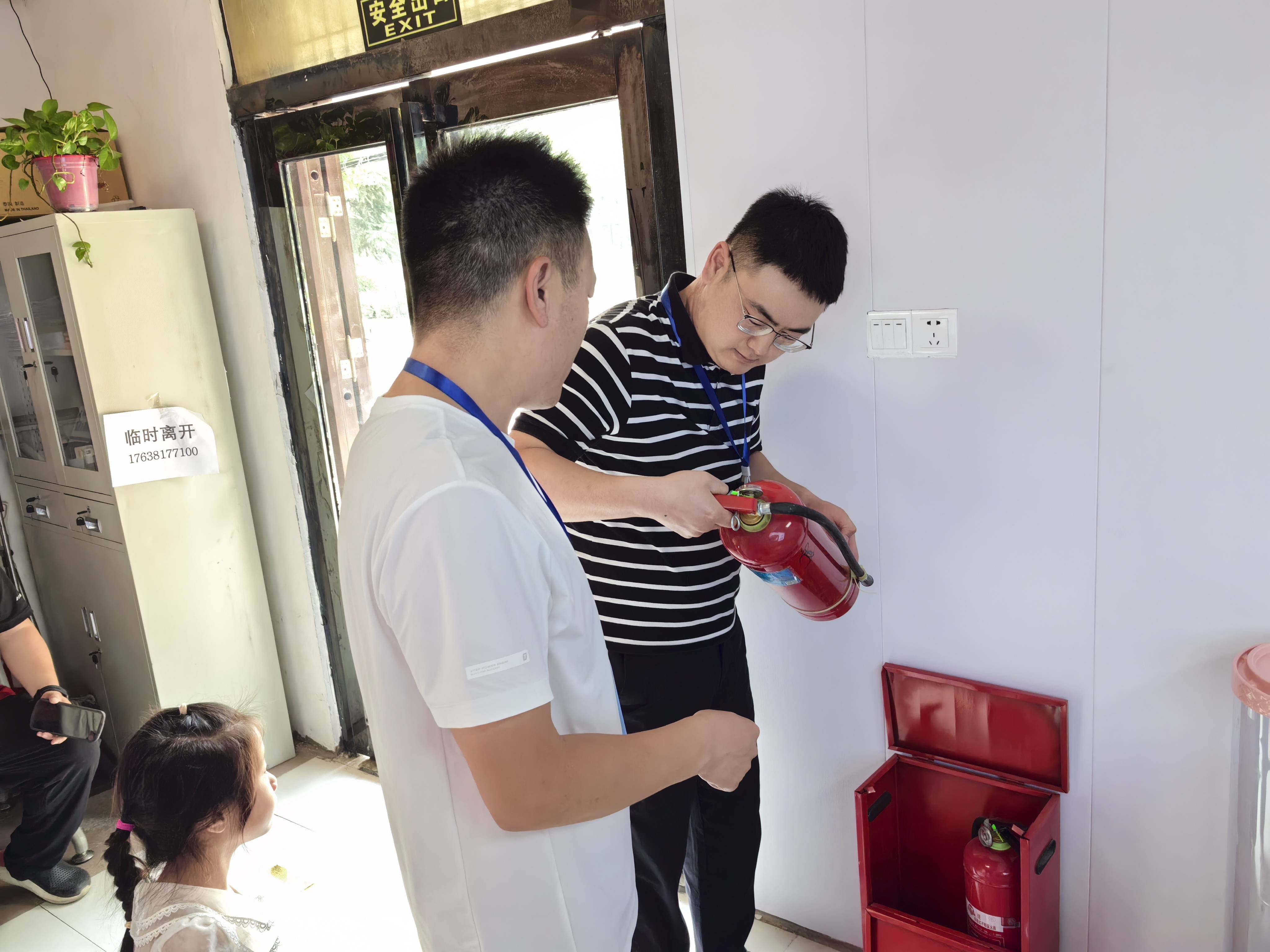 严检查 多防范 保安全——水岸鑫城社区开展夏季消防安全隐患大排查