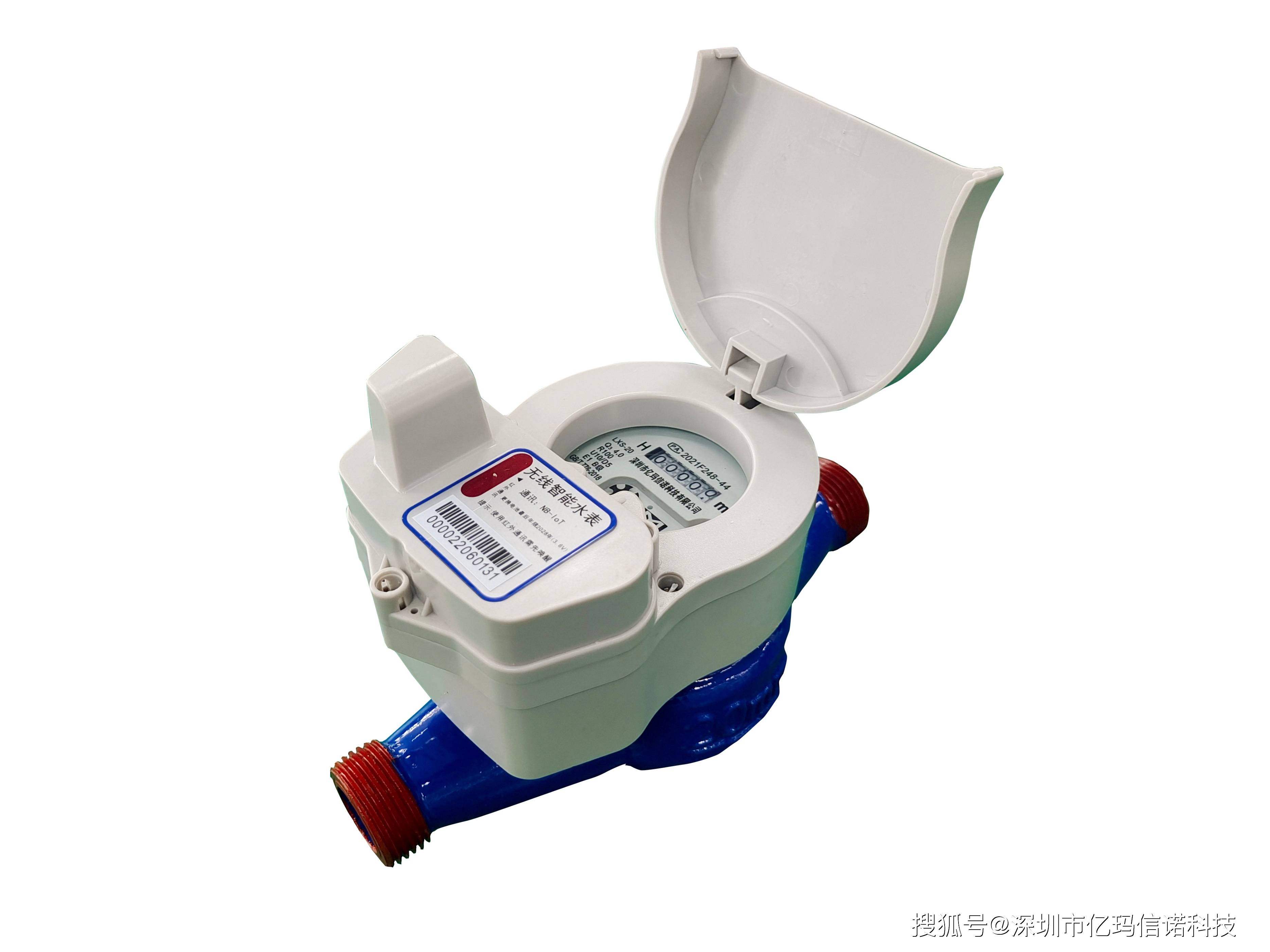 nb-iot等)的水表,它们不仅具备远程监控和数据采集的功能,还能够实现