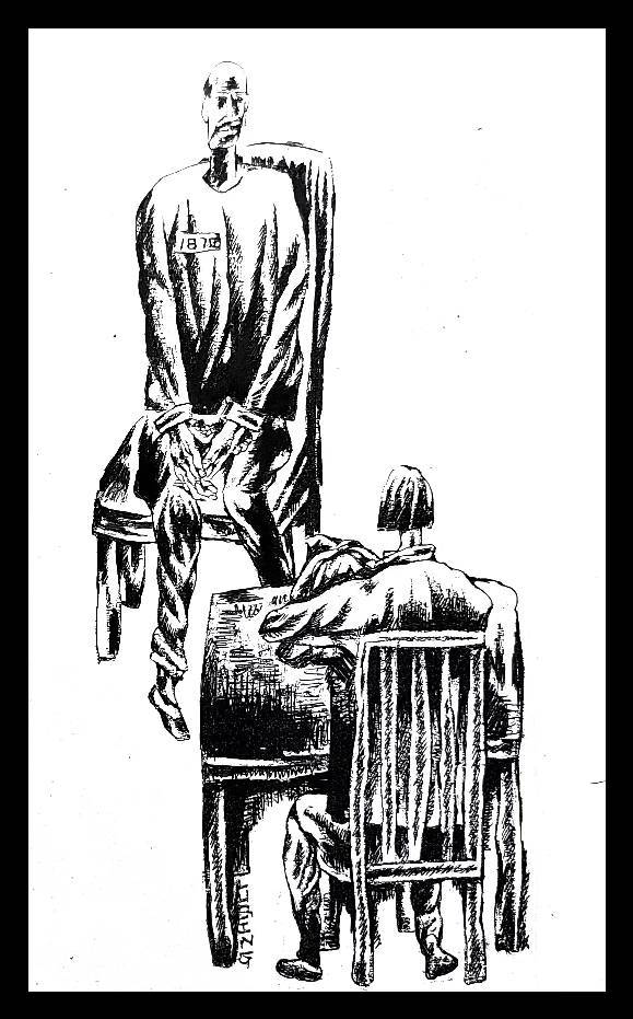 卢清文学插图艺术欣赏