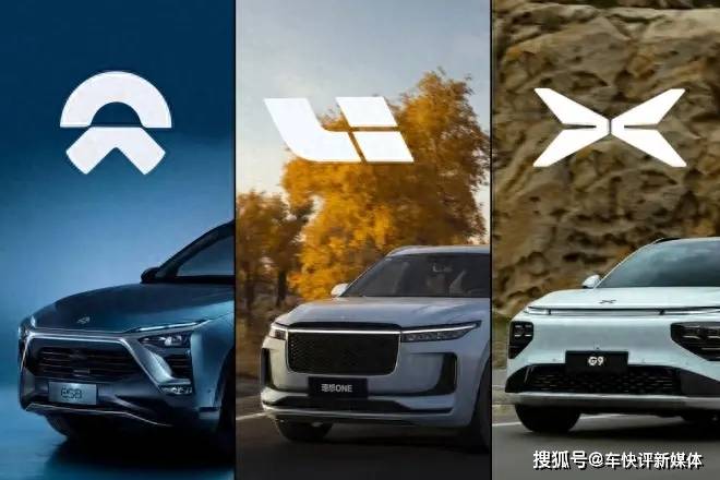 “蔚小理”第一季度财报出炉,小鹏成为唯一的“赢家”?_搜狐汽车_搜狐网