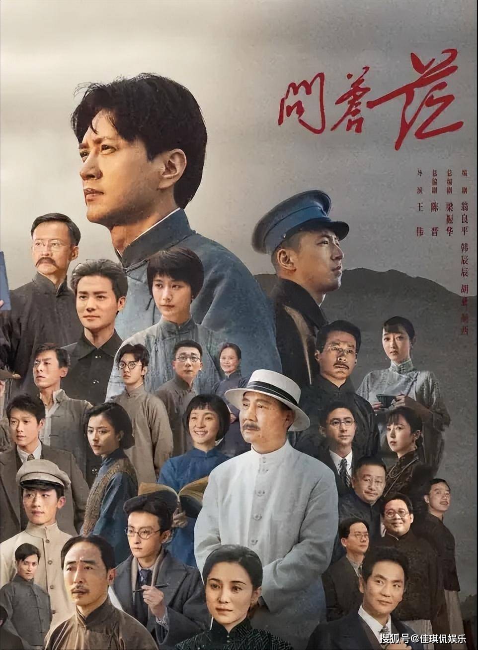 直言不满王一博粉丝,因粉丝颗粒无收_追风者_因为_肖战