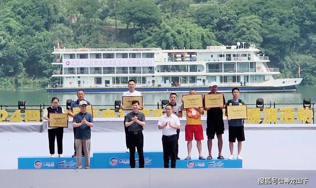 从破浪到破圈,端午"龙舟热"为四川再添传统文化传承发展新活力