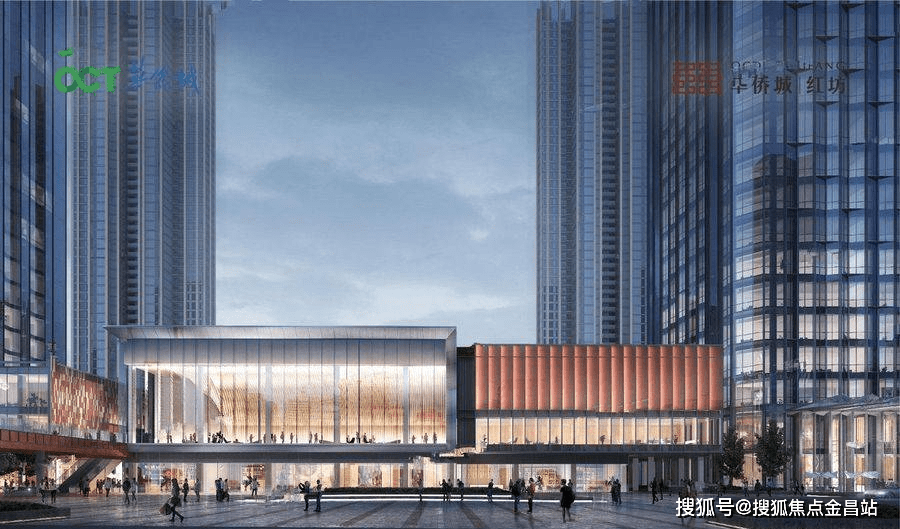 武汉华侨城·红坊(售楼处)-售楼处电话_售楼中心_24小时电话-最新详情