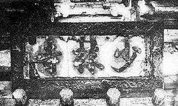 少林寺熬过了清朝的千年古刹,为何在1928年被烧毁?