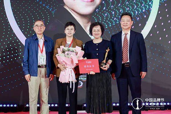 2024中国十大品牌女性 | 孙丽丽:追求卓越,打造精品